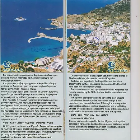 Hotell Oceanis Karpathos